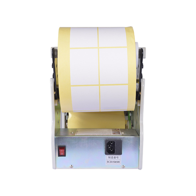 διανομέας 4.1KG, αυτόματη μηχανή ετικετών 250mm ηλεκτρικός μαρκαρίσματος αυτοκόλλητων ετικεττών 130mm/C